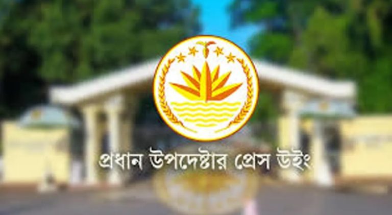 অগ্নিকাণ্ডে নাশকতার প্রমাণ পেলে তাৎক্ষণিক ব্যবস্থা নেব, সরকারের বিবৃতি
