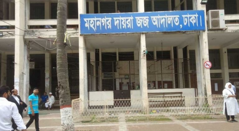 সাবেক দুই সেনা কর্মকর্তার দেশত্যাগে নিষেধাজ্ঞা
