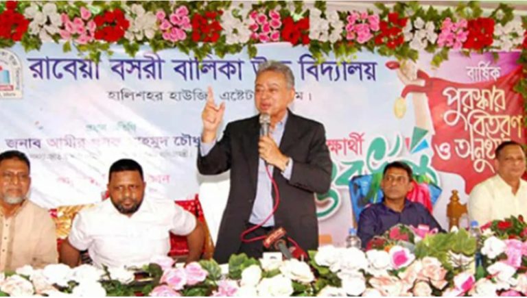 বিএনপি ক্ষমতায় গেলে শিক্ষা খাতে বেশি বিনিয়োগ হবে : আমীর খসরু
