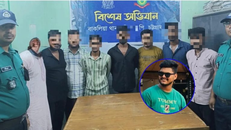 ছাত্রদল কর্মী সাজ্জাদ হত্যার ঘটনায় গ্রেপ্তার ৮