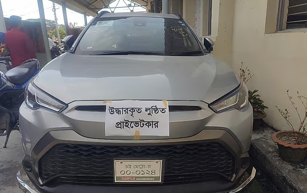 চট্টগ্রামে টিভি সাংবাদিক পরিচয়ে ঘরে ঢুকে ডাকাতি, নিয়ে যায় ৪৫ লাখ টাকার গাড়িও