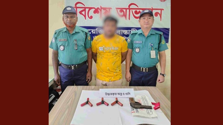 ১১ মামলার আসামি জাহিদুল হাটহাজারীতে অস্ত্র-কার্তুজসহ গ্রেপ্তার