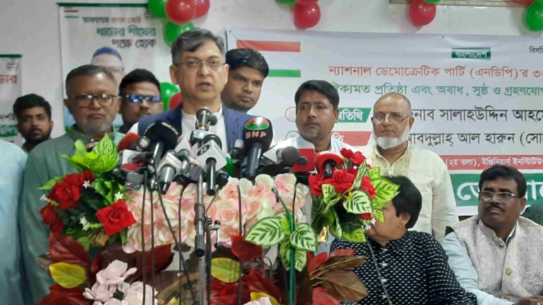 কোনো রাজনৈতিক দলের অভিসন্ধির কাছে বিএনপি মাথা নত করে না: সালাহউদ্দিন