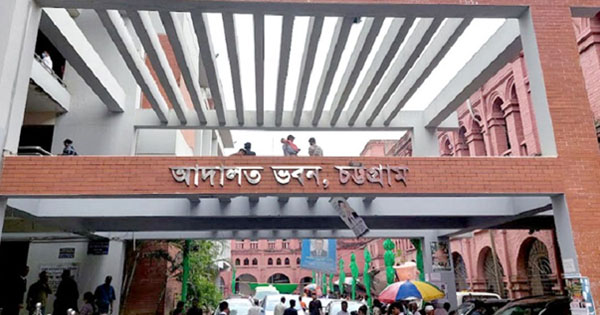 ছাত্রকে বলাৎকারের অভিযোগে দারুল উলুম মাদরাসার শিক্ষককে মৃত্যুদণ্ডাদেশ