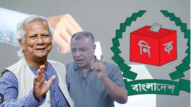 নেপাল ৬ মাসে নির্বাচন দিতে পারে, বাংলাদেশের কেন ১৮ মাস লাগে— কঠিন প্রশ্নের মুখে ড. ইউনূস