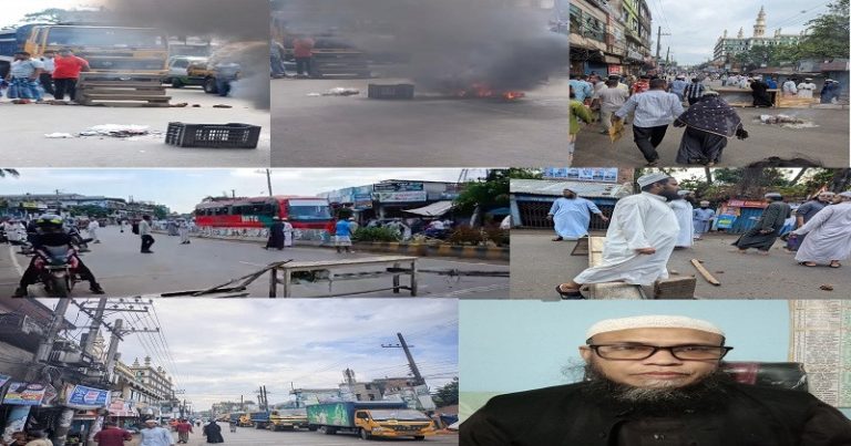 হাটহাজারীতে হেফাজত নেতা হত্যার প্রতিবাদে সড়ক অবরোধ, যান চলাচল বন্ধ