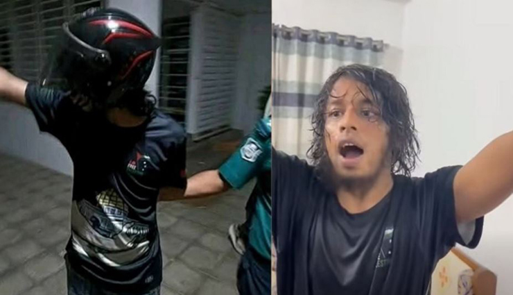 কোরআন শরীফ অবমাননার অভিযোগে নর্থ সাউথ শিক্ষার্থী গ্রেপ্তার
