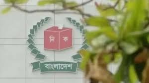 বিনা প্রতিদ্বন্দ্বিতায় জয়ের সুযোগ বন্ধ, ফিরল ‘না ভোট’