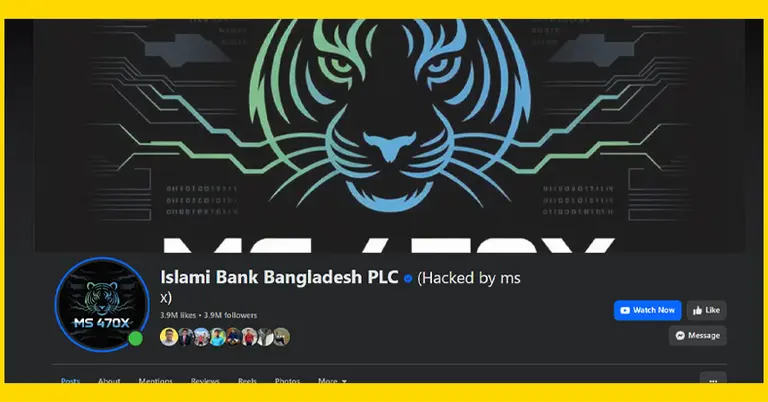 ইসলামী ব্যাংকের ভেরিফায়েড ফেসবুক পেজ হ্যাকড
