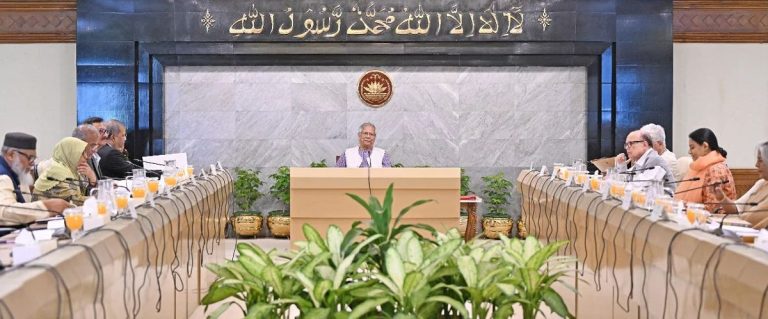 উপদেষ্টা পরিষদের বিশেষ সভায় খালেদা জিয়ার জন্য দোয়া ও মোনাজাত