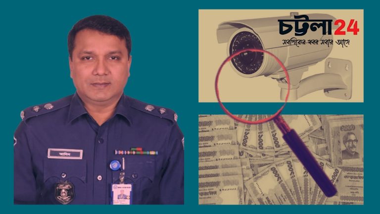 পুলিশের সিসি ক্যামেরার ১০ কোটি টাকা হাওয়া