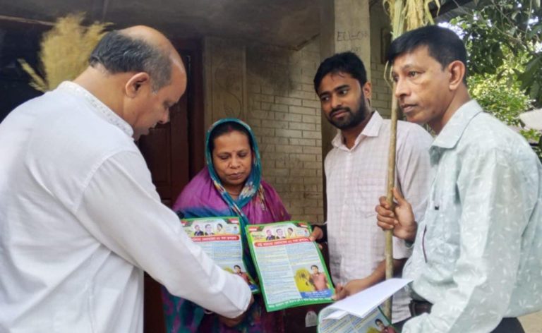 মাটিরাঙ্গায় সনাতন ধর্মাবলম্বীদের ধানের শীষের পক্ষে গণসংযোগ