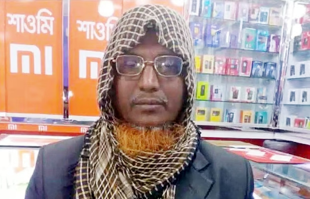 জমি-বিরোধে সিঙ্গাইরে বৃদ্ধকে কুপিয়ে হত্যা