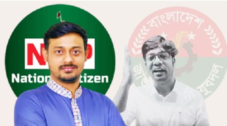 নয়নের মানহানি, এনসিপি নেতা নাসীরুদ্দীনের বিরুদ্ধে মামলা