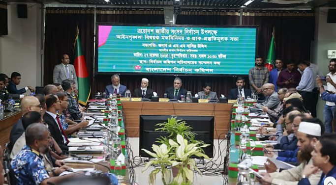 ইসির সঙ্গে আইনশৃঙ্খলা বাহিনীর বৈঠক অনুষ্ঠিত