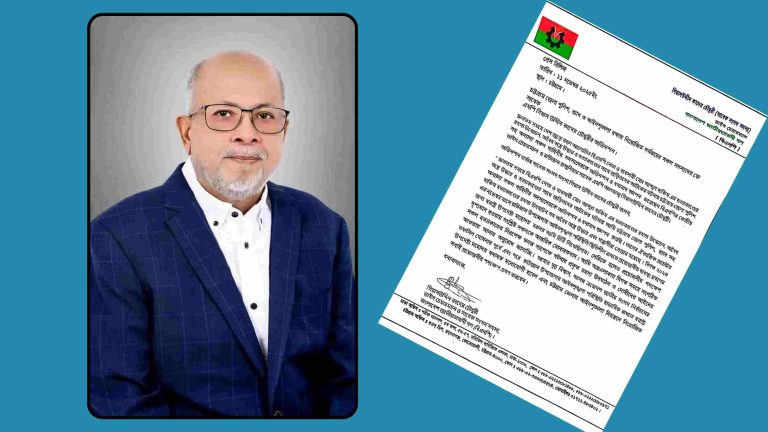 চট্টগ্রাম জেলা পুলিশকে সাবেক এমপি গিয়াস কাদেরের অভিনন্দন