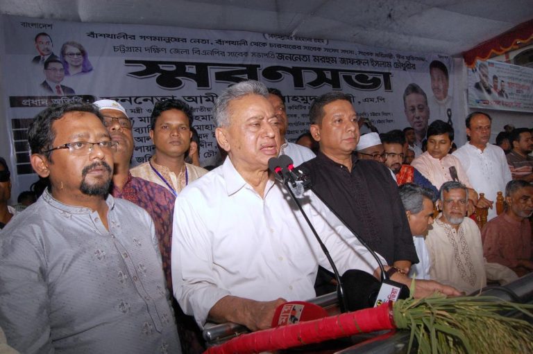 জাফরুল ইসলাম চৌধুরীর পথেই এগোবে বাঁশখালী: আমীর খসরু