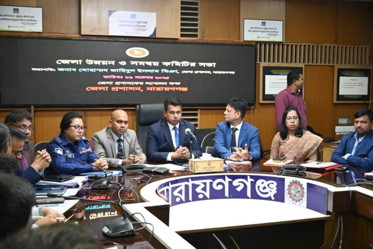 নারায়ণগঞ্জের মানুষের হৃদয়ভাঙা বিদায় মানবিক ডিসিকে