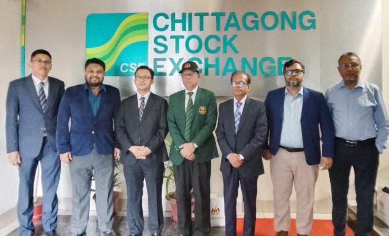 মালয়েশিয়ার রাষ্ট্রদূতের সিএফসিএল পরিদর্শন: কমোডিটি মার্কেটে সহযোগিতার নতুন সম্ভাবনা