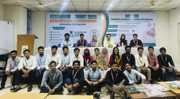 পিসিআইইউ ভলান্টিয়ার্সের উদ্যোগে মাসব্যাপী ‘অ্যাসেন্ডিয়াম সামিট ২০২৫’ শুরু