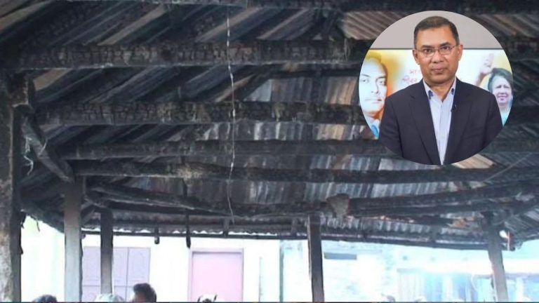 আগুনে ক্ষতিগ্রস্ত পরিবারকে তারেক রহমানের আর্থিক সহযোগিতা