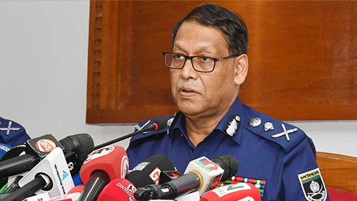 ২৪ ঘণ্টার মধ্যে আইজিপিকে অপসারণে আইনি নোটিশ
