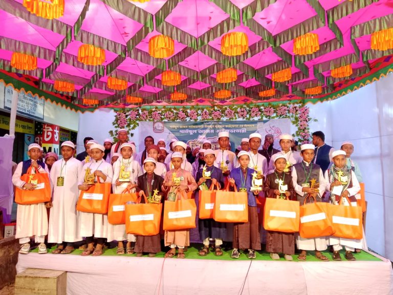 মিরসরাইয়ে গাউছুল আজম ফাউন্ডেশনের উদ্যোগে হিফজুল কোরআন প্রতিযোগিতা
