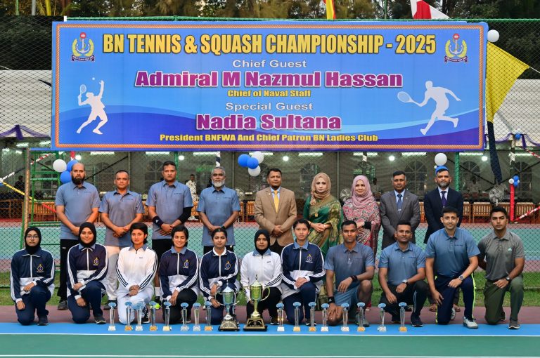 নৌবাহিনীর বাৎসরিক টেনিস ও স্কোয়াশ প্রতিযোগিতা সম্পন্ন