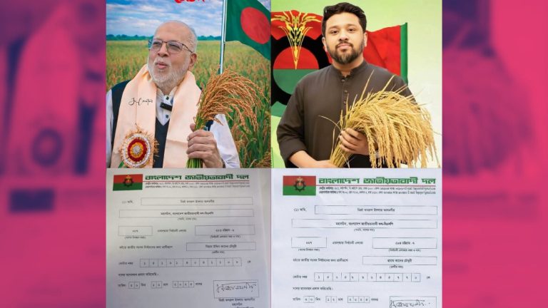 রাউজান-রাঙ্গুনিয়ায় বিএনপির আস্থা চৌধুরী পরিবার