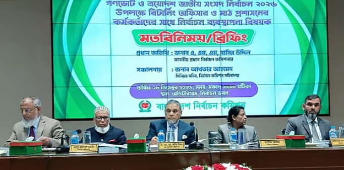 সুষ্ঠু নির্বাচন প্রমাণ করতে চাই: সিইসি