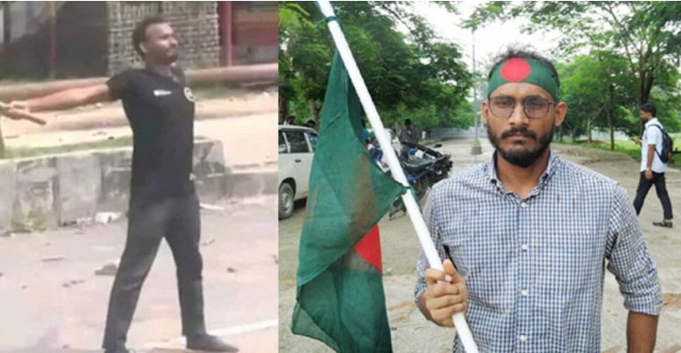 আবু সাঈদ হত্যা মামলা: তৃতীয় দিনের মতো সাক্ষ্য দেবেন তদন্ত কর্মকর্তা