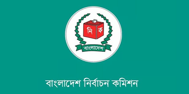 সংসদ নির্বাচন ও গণভোট একসঙ্গে: ভোটের সময় বাড়ানোর চিন্তা ইসির