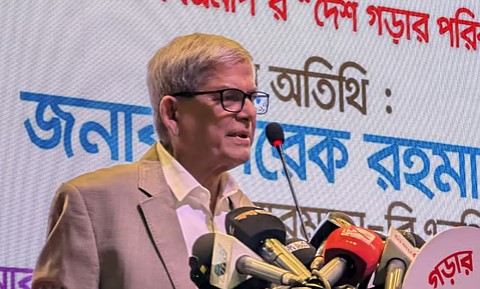 তারেক রহমান যেদিন বাংলাদেশে পা দেবেন, সেদিন যেন সারাদেশ কেঁপে ওঠে: মির্জা ফখরুল