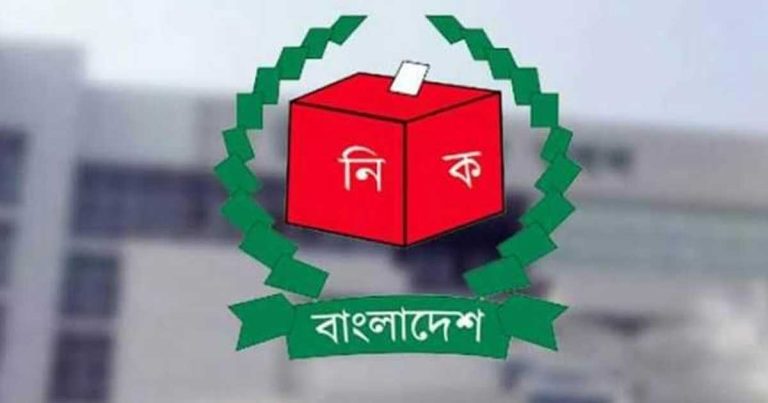 জাতীয় সংসদ নির্বাচনে মনোনয়ন জমা দেওয়ার শেষ দিন আজ