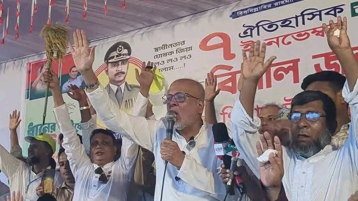 রাউজানে বিএনপির আস্থার ঠিকানা গিয়াস কাদের