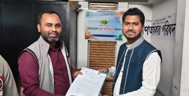 চট্টগ্রাম-১১ আসনে গণঅধিকার পরিষদের মনোনয়ন পেলেন নেজাম উদ্দীন