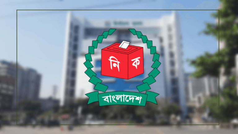 ত্রয়োদশ সংসদ নির্বাচন পর্যবেক্ষণে আসছেন রেকর্ডসংখ্যক বিদেশি পর্যবেক্ষক