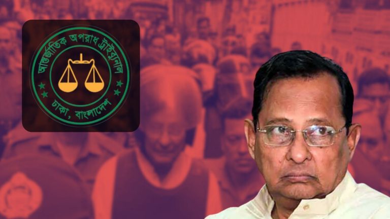 ট্রাইব্যুনালে নিজের বিচার সরাসরি সম্প্রচার করার আবেদন ইনুর