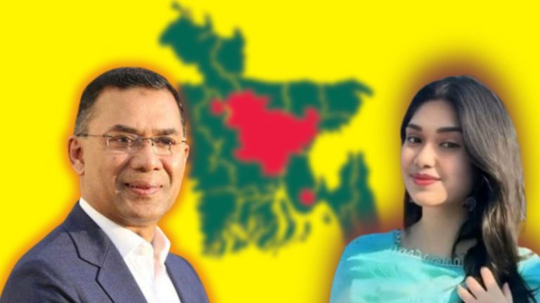২৫ ডিসেম্বর দেশে ফিরছেন তারেক রহমান, সঙ্গে থাকবেন মেয়ে জাইমা রহমান