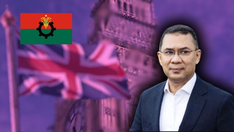 লন্ডনে আজ দলীয় শেষ কর্মসূচি পালন করবেন তারেক রহমান