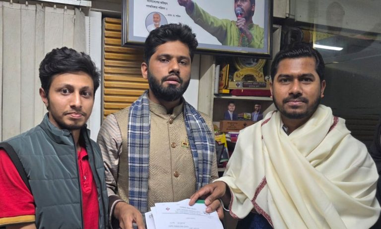 চট্টগ্রাম-১৬ বাঁশখালীতে গণঅধিকার পরিষদের চূড়ান্ত মনোনয়ন পেলেন এডভোকেট আরিফুল হক তায়েফ