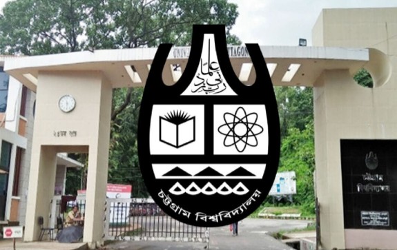 ভর্তি পরীক্ষায় উত্তরপত্র বদল করে লিখতে গিয়ে ধরা, দুই শিক্ষার্থী বহিষ্কার