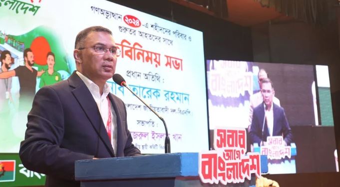 জুলাই শহীদ ও আহতদের জন্য নতুন বিভাগ গঠনের প্রতিশ্রুতি তারেক রহমানের