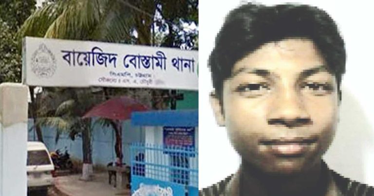 চট্টগ্রামে এক যুবকের খণ্ডিত দেহ, পরকিয়া ও পাওনা বিরোধে খুন