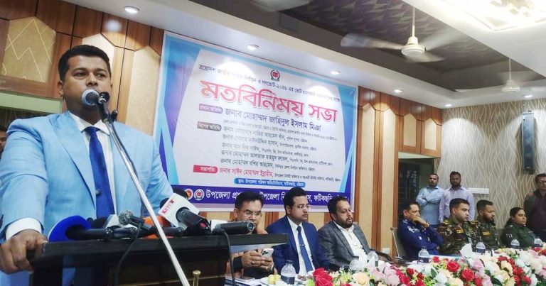 সুষ্ঠু ও নিরপেক্ষ নির্বাচন উপহার দিতে প্রশাসন প্রস্তুত: জেলা প্রশাসক
