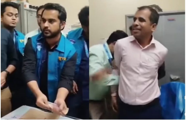 ঘুষের টাকাসহ বাঁশখালী উপজেলা পরিবার পরিকল্পনা কার্যালয়ের অফিস সহকারী গ্রেপ্তার