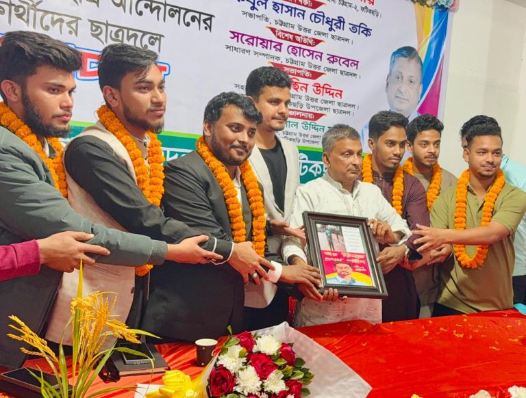 ছাত্রদলে যোগ দিলেন বৈষম্যবিরোধী ছাত্র আন্দোলনের সাবেক কেন্দ্রীয় নেতা
