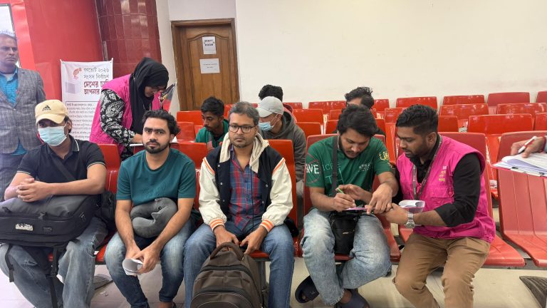 চাকরির প্রলোভন, মিয়ানমারের স্ক্যাম সেন্টার থেকে উদ্ধার ৮ বাংলাদেশি