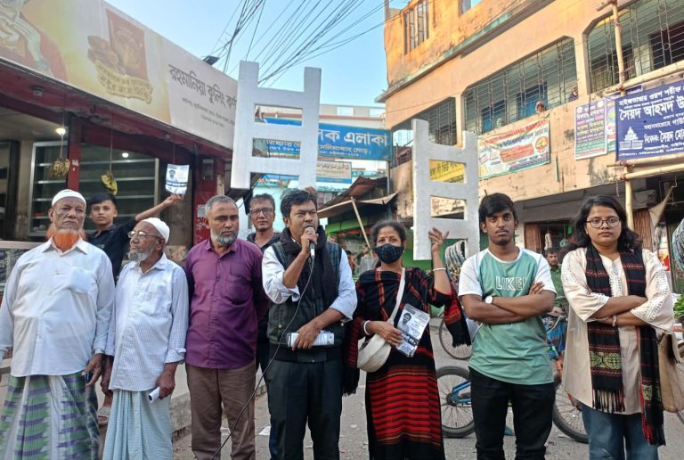 ৪১ নং ওয়ার্ডে বাসদ প্রার্থী আল কাদেরী জয়ের গণসংযোগ
