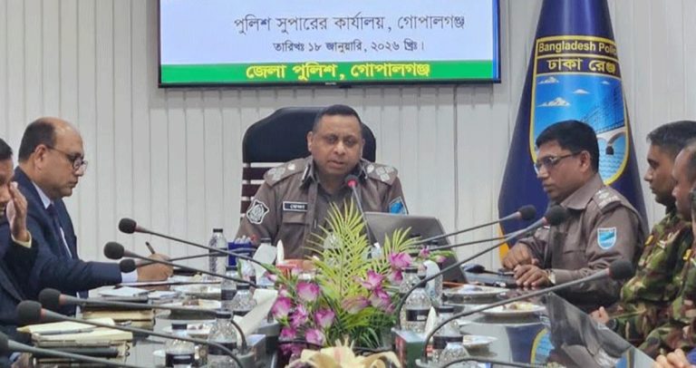 গোপালগঞ্জে শান্তিপূর্ণ নির্বাচন নিশ্চিত করতে কাজ করছে আইনশৃঙ্খলা বাহিনী: ডিআইজি রেজাউল